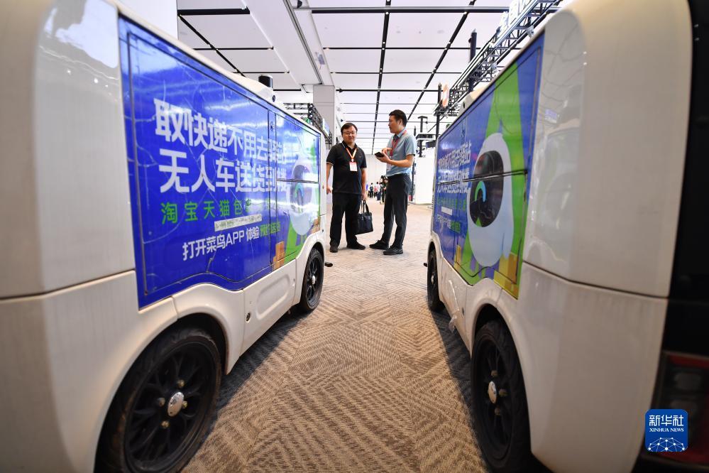 亚太苹果官网